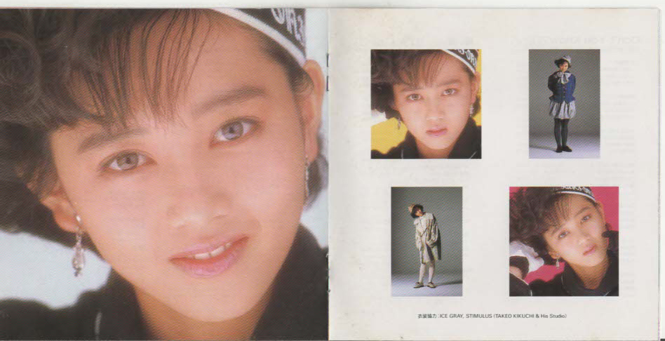 ★淺香唯｜Rainbow レインボー｜風(fēng)のWings 虹のDreamer 瞳にSTORM 舞い姫｜32HD-18｜1987/09/23