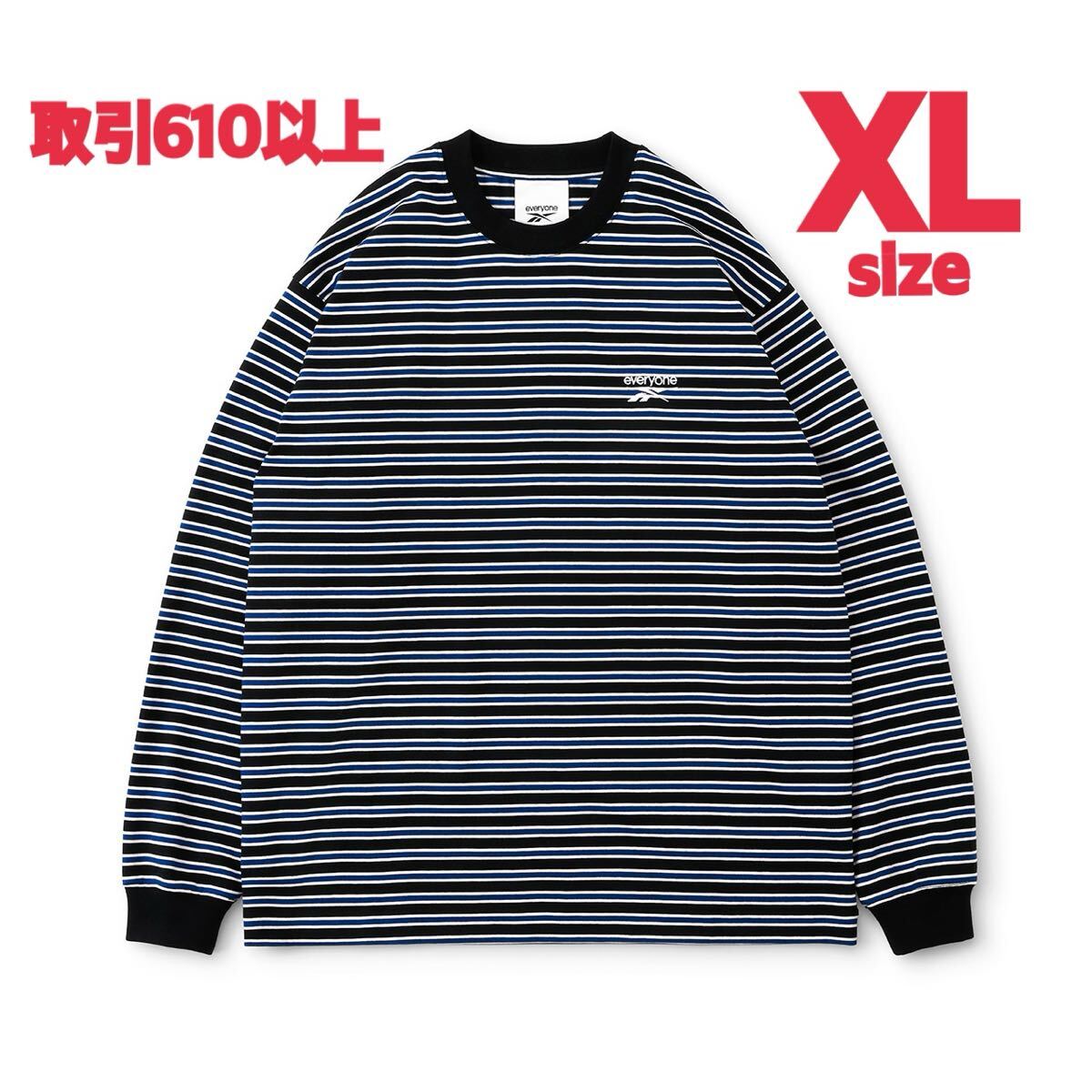 everyone × REEBOK BORDER LONG SLEEVE TEE SHIRT BLUE XLサイズ everyone × REEBOK BORDER LONG SLEEVE TEE SHIRT BLUE XLサイズ