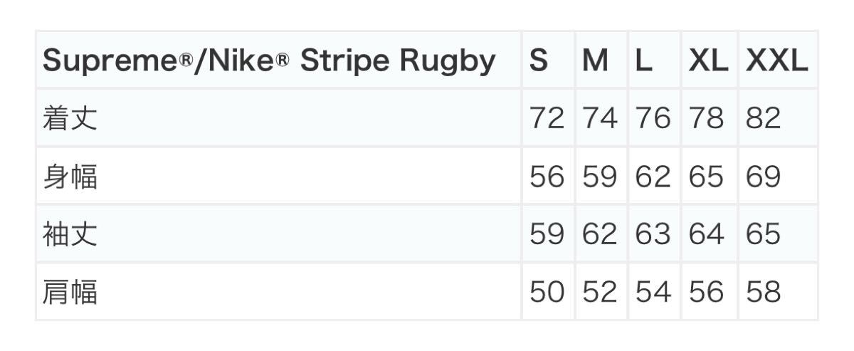 Supreme x Nike 25SS Stripe Rugby Shirt Black XLサイズ Supreme x Nike 25SS Stripe Rugby Shirt Black XLサイズ
