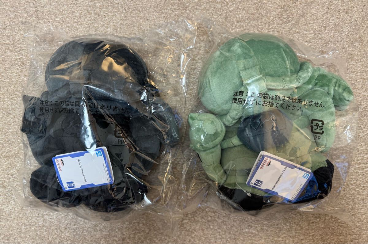 GUNDAM45FRGMT ZAKU ORIGINAL COLOR GREEN・ FRGMT BLACK 2体 GUNDAM45FRGMT ZAKU ORIGINAL COLOR GREEN・ FRGMT BLACK 2体