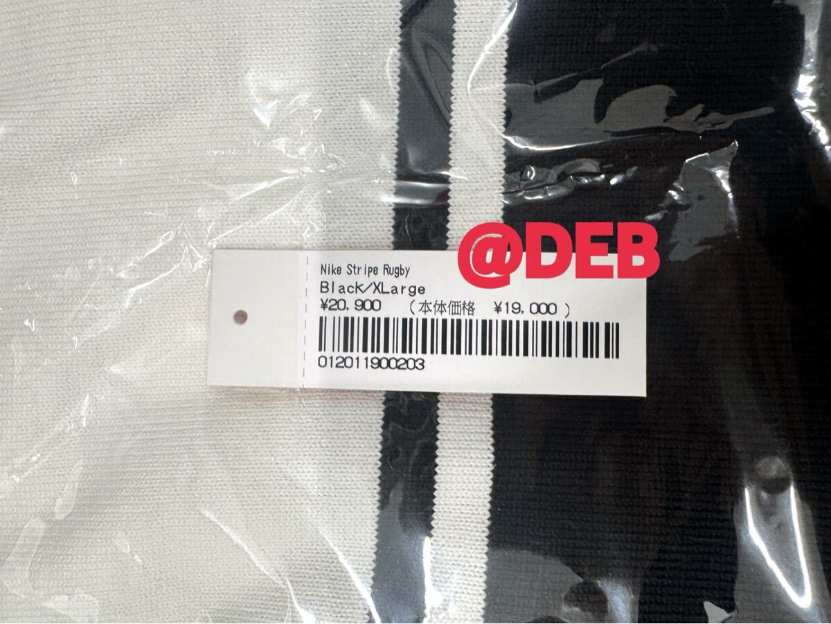 Supreme x Nike 25SS Stripe Rugby Shirt Black XLサイズ Supreme x Nike 25SS Stripe Rugby Shirt Black XLサイズ