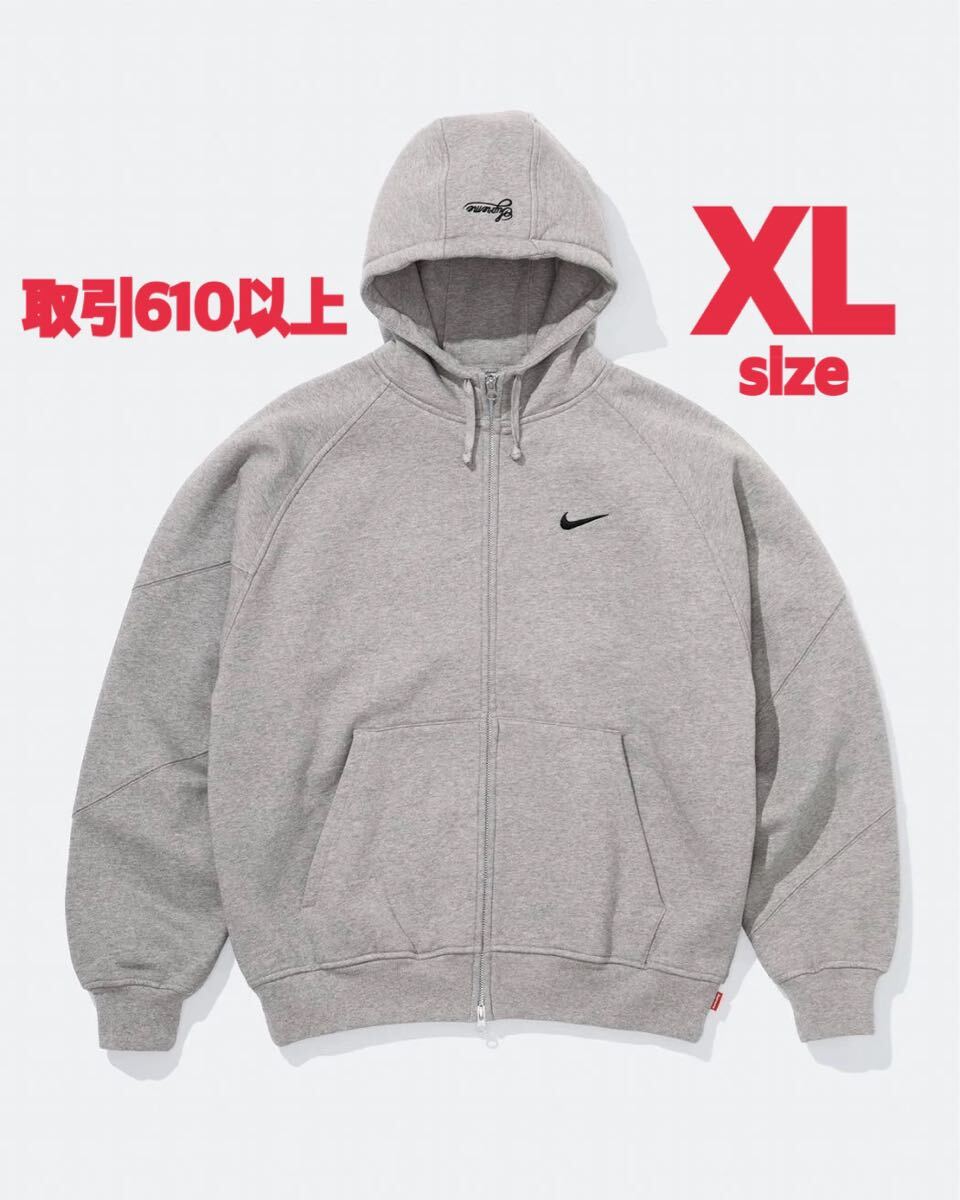Supreme x Nike Zip Up Hooded Sweatshirt Heather Grey XL Supreme x Nike Zip Up Hooded Sweatshirt Heather Grey XL