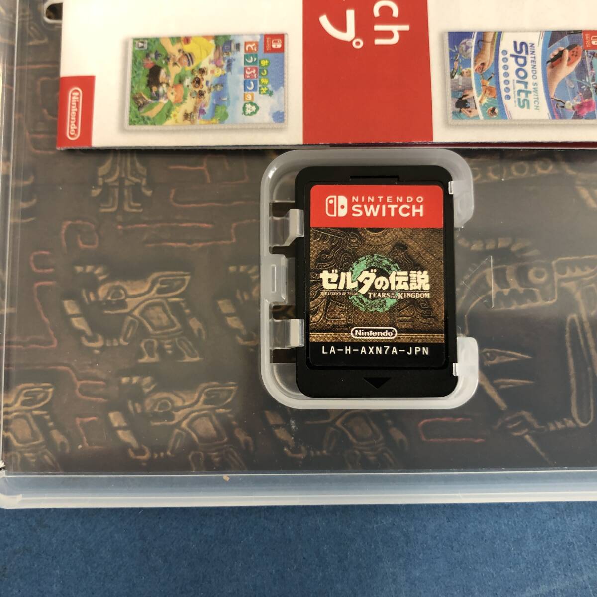 02w13354【1円~】NintendoSwitch ソフト3本セット 02w13354【1円~】NintendoSwitch ソフト3本セット