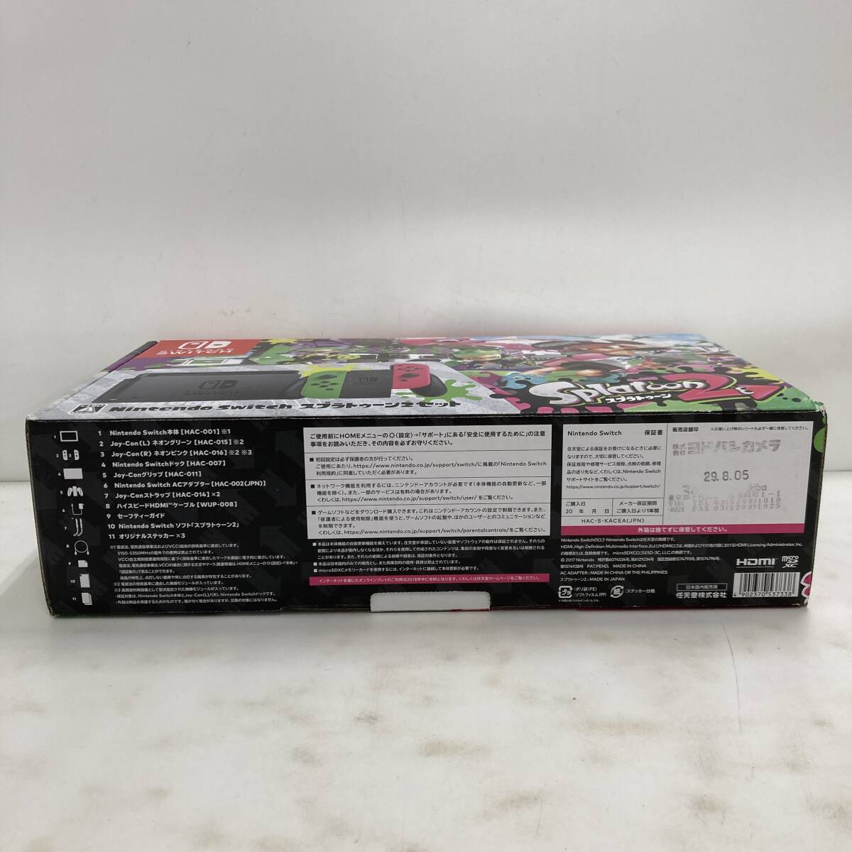 02w13626【1円~】Nintendo Switch ニンテンドースイッチ スプラ 02w13626【1円~】Nintendo Switch ニンテンドースイッチ スプラ