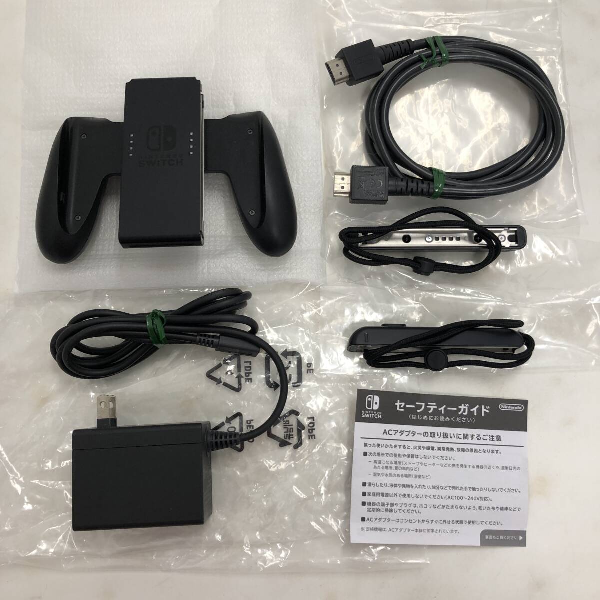 02w13642【1円~】Nintendo Switch ニンテンドースイッチ XAJ 02w13642【1円~】Nintendo Switch ニンテンドースイッチ XAJ