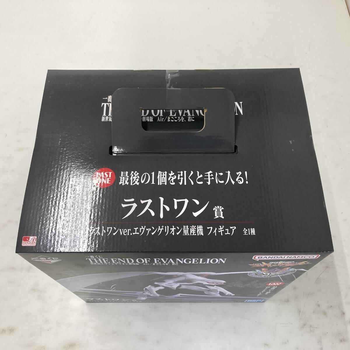 02w12945 【1円~】 新世紀エヴァンゲリオン 劇場版 一番くじ A 02w12945 【1円~】 新世紀エヴァンゲリオン 劇場版 一番くじ A