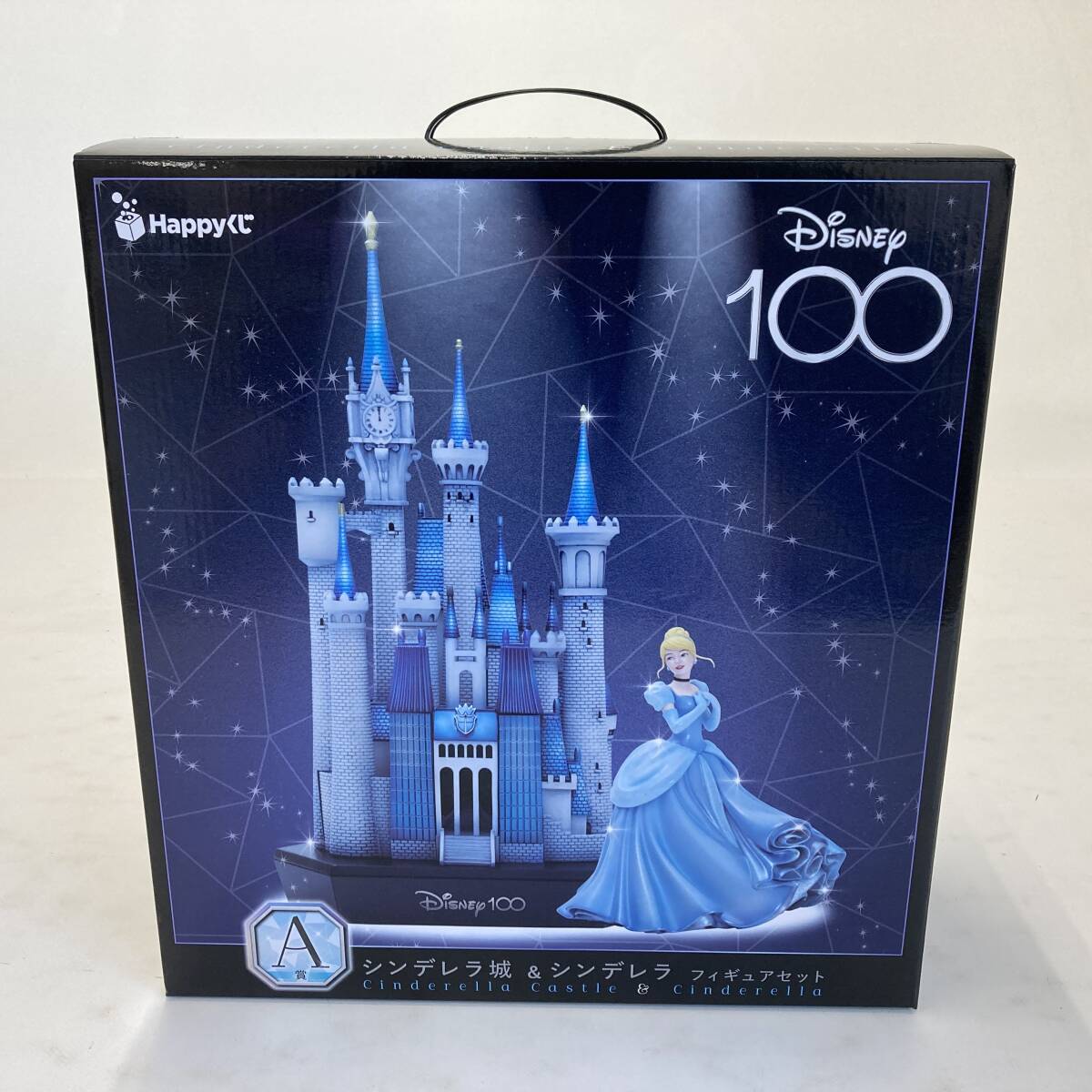 02w13672【1円~】Happyくじ Disney100 A賞 シンデレラ城 02w13672【1円~】Happyくじ Disney100 A賞 シンデレラ城