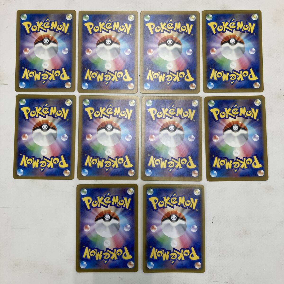 02w14080【1円~】ポケモンカードゲーム ポケカ ノーマル 大量 02w14080【1円~】ポケモンカードゲーム ポケカ ノーマル 大量