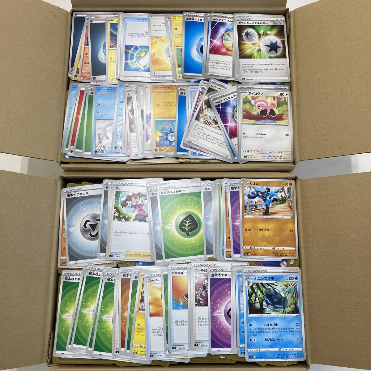 02w14080【1円~】ポケモンカードゲーム ポケカ ノーマル 大量 02w14080【1円~】ポケモンカードゲーム ポケカ ノーマル 大量