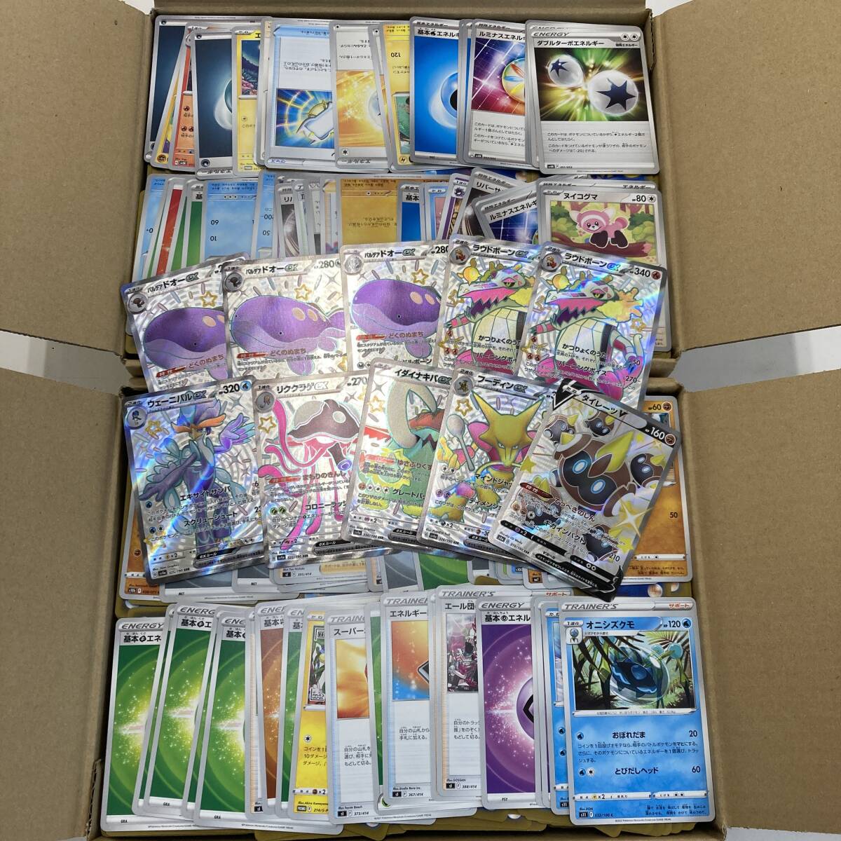02w14080【1円~】ポケモンカードゲーム ポケカ ノーマル 大量 02w14080【1円~】ポケモンカードゲーム ポケカ ノーマル 大量