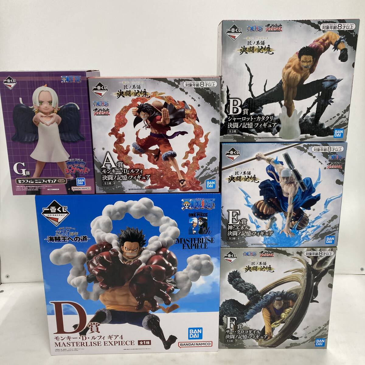 02w14114【1円~】ワンピース 一番くじ フィギュア 6点セット 02w14114【1円~】ワンピース 一番くじ フィギュア 6点セット