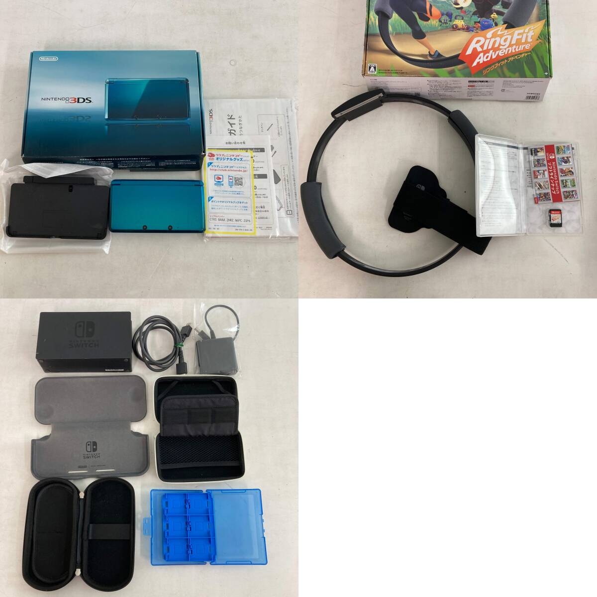 02w14117【1円~】ジャンク ゲーム機 本体・周辺 大量まとめ 02w14117【1円~】ジャンク ゲーム機 本体・周辺 大量まとめ