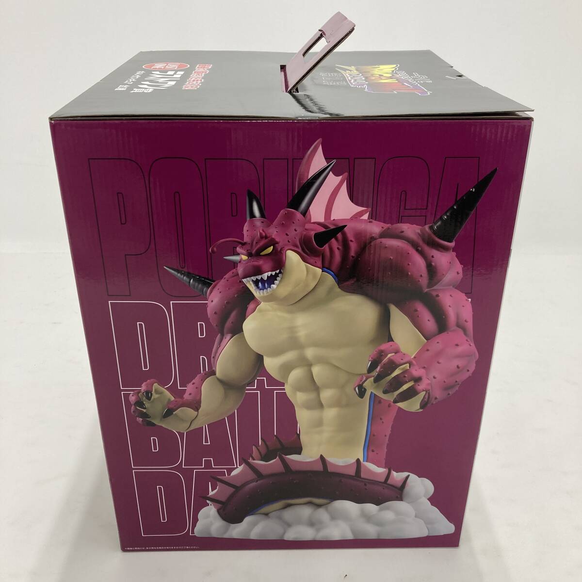 02w14122【1円~】一番くじ ドラゴンボールDAIMA 第2弾 ラスト 02w14122【1円~】一番くじ ドラゴンボールDAIMA 第2弾 ラスト