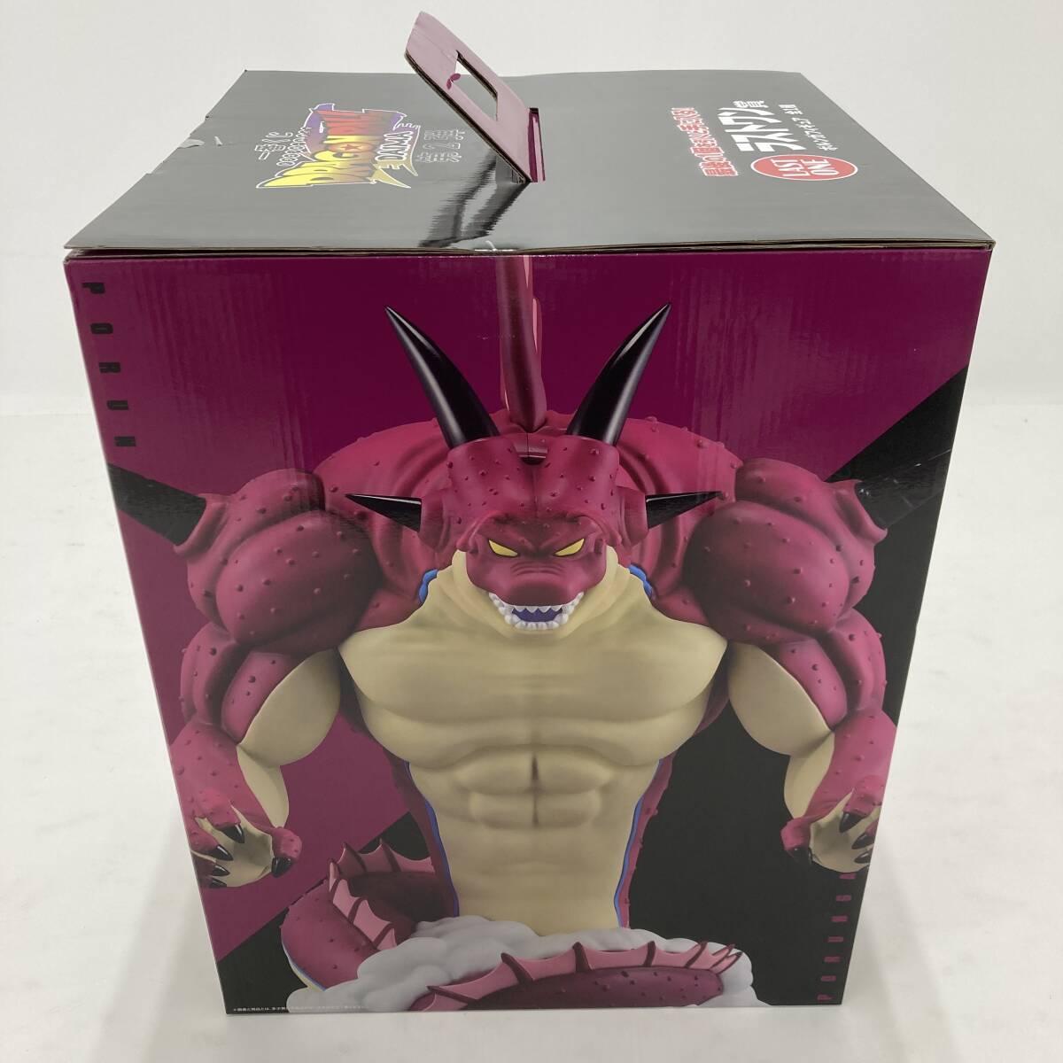 02w14122【1円~】一番くじ ドラゴンボールDAIMA 第2弾 ラスト 02w14122【1円~】一番くじ ドラゴンボールDAIMA 第2弾 ラスト