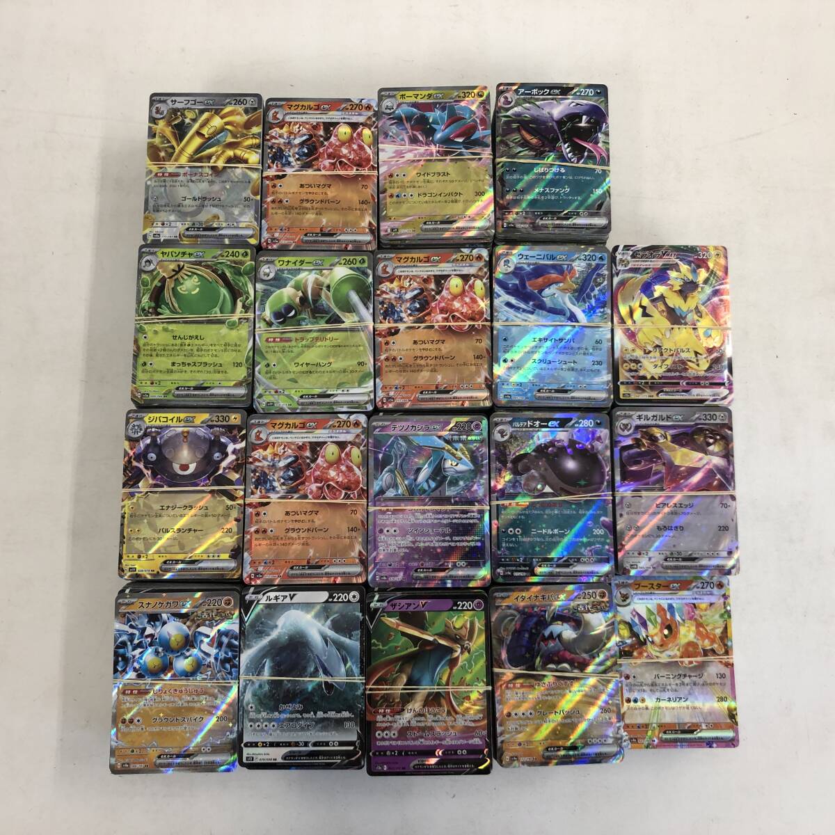 02w13985【1円~】ポケモンカード RR約5㎏/RRR約160枚 大量 02w13985【1円~】ポケモンカード RR約5㎏/RRR約160枚 大量
