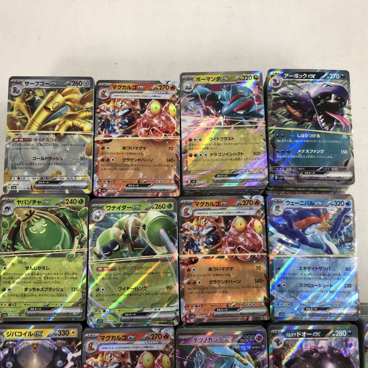 02w13985【1円~】ポケモンカード RR約5㎏/RRR約160枚 大量 02w13985【1円~】ポケモンカード RR約5㎏/RRR約160枚 大量