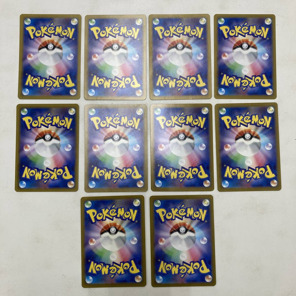 02w14135【1円~】ポケモンカードゲーム ポケカ ノーマル 大量 02w14135【1円~】ポケモンカードゲーム ポケカ ノーマル 大量