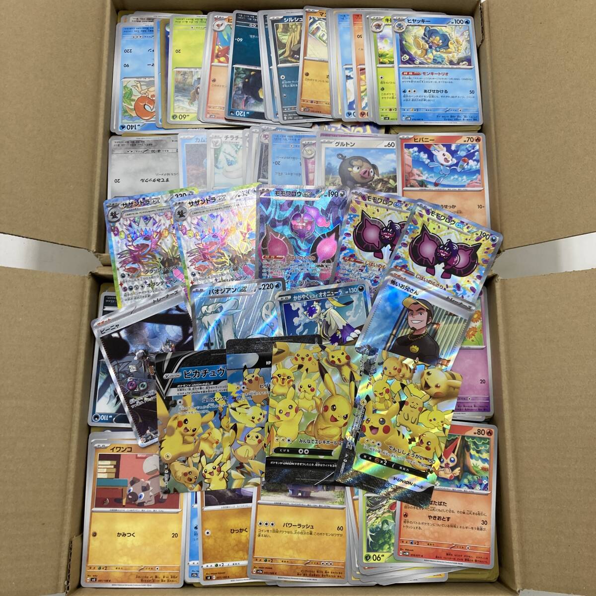 02w14136【1円~】ポケモンカードゲーム ポケカ ノーマル 大量 02w14136【1円~】ポケモンカードゲーム ポケカ ノーマル 大量
