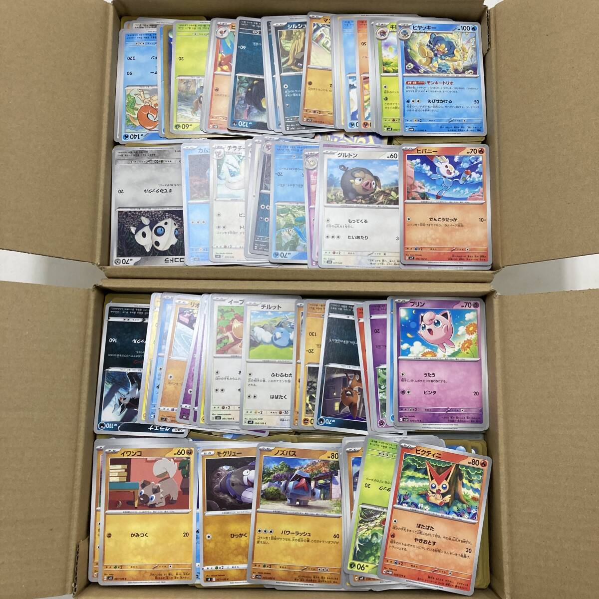 02w14136【1円~】ポケモンカードゲーム ポケカ ノーマル 大量 02w14136【1円~】ポケモンカードゲーム ポケカ ノーマル 大量