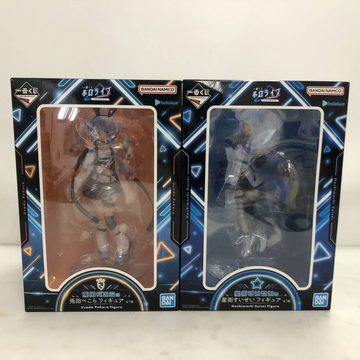 02w14007【1円~】一番くじ ホロライブ 兎田ぺこら 星街すいせい 02w14007【1円~】一番くじ ホロライブ 兎田ぺこら 星街すいせい