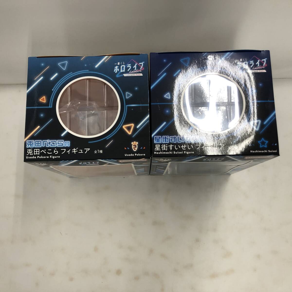 02w14007【1円~】一番くじ ホロライブ 兎田ぺこら 星街すいせい 02w14007【1円~】一番くじ ホロライブ 兎田ぺこら 星街すいせい