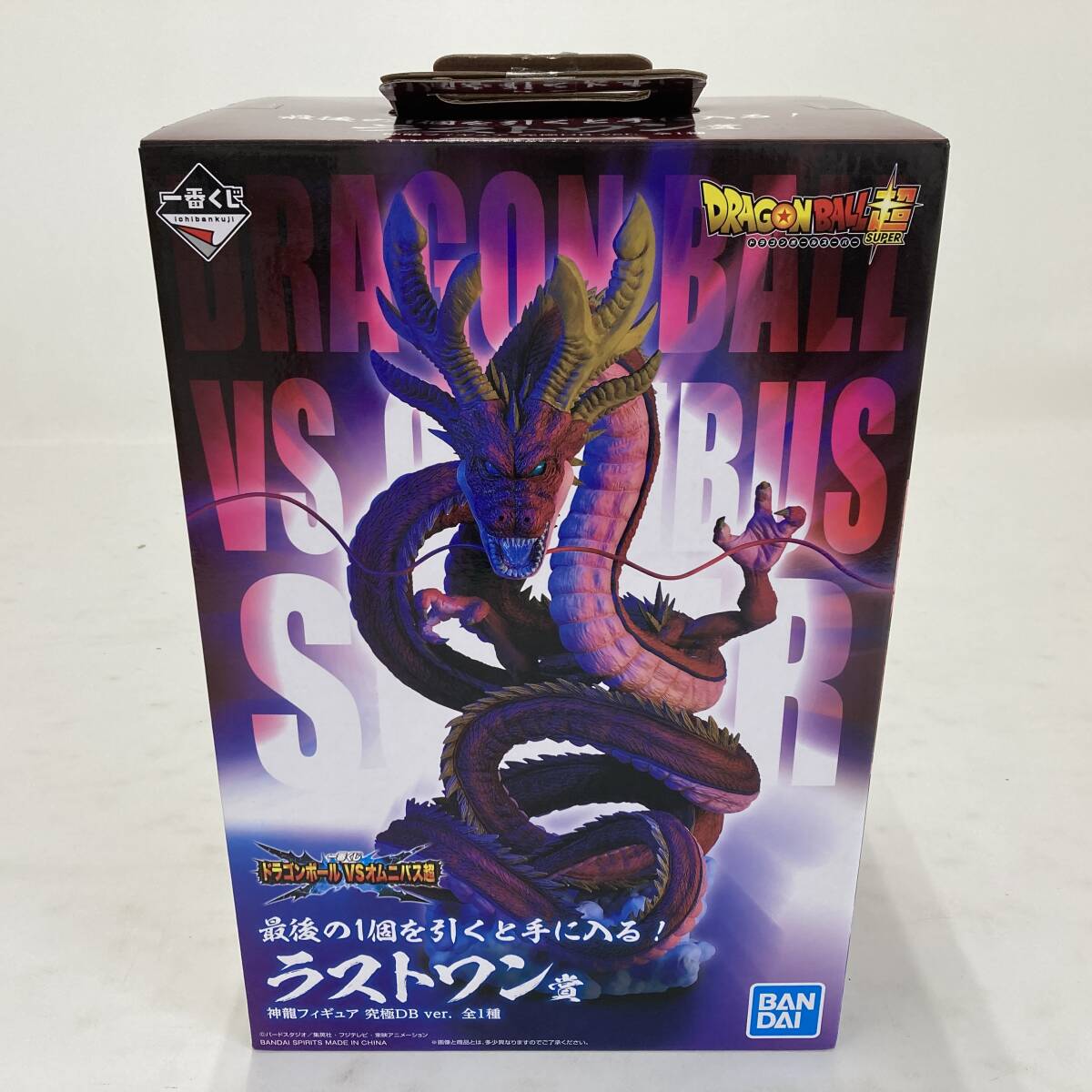 02w14162【1円~】一番くじ ドラゴンボール VSオムニバス超 02w14162【1円~】一番くじ ドラゴンボール VSオムニバス超