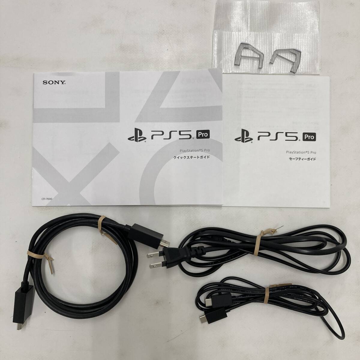 02w14166【1円~】SONY PS5 Pro プレイステーション5プロ CFI 02w14166【1円~】SONY PS5 Pro プレイステーション5プロ CFI