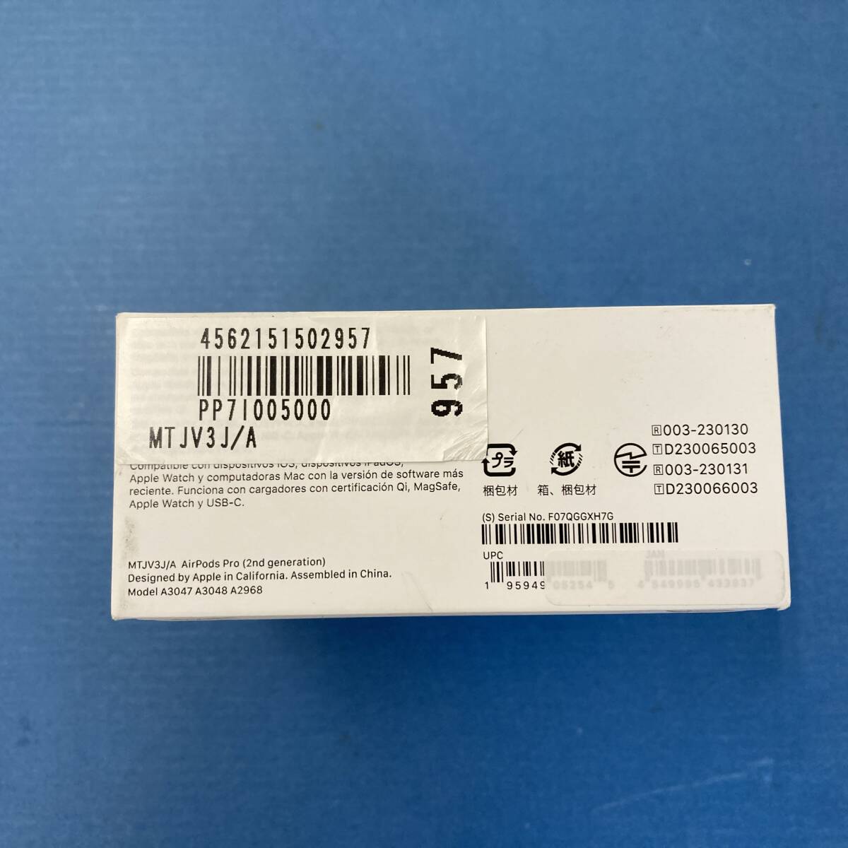 02w12970 【1円~】 Apple Air Pods Pro 第2世代 MTJV3J/A 02w12970 【1円~】 Apple Air Pods Pro 第2世代 MTJV3J/A