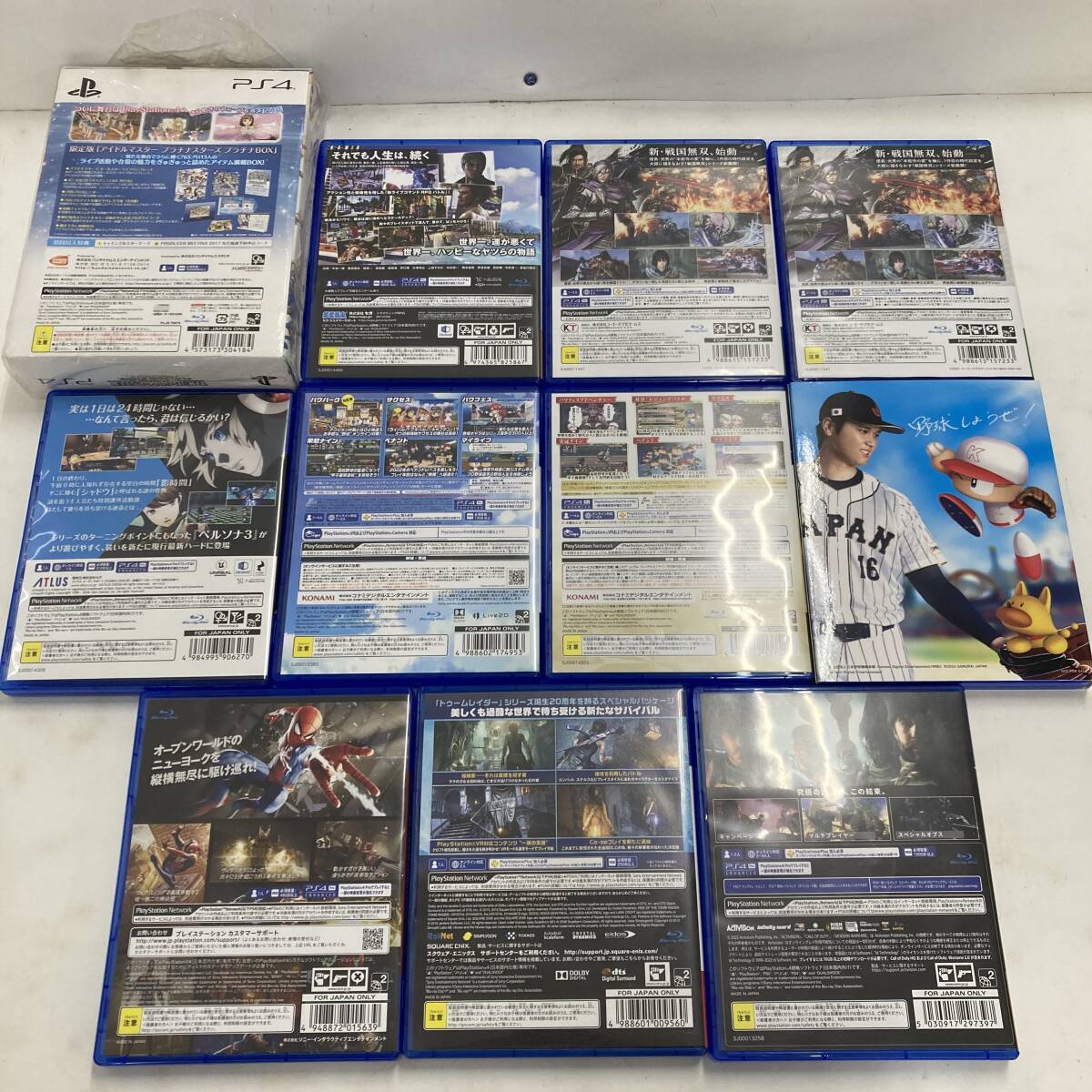 02w14394【1円~】PS4ソフト 11本セット 龍が如く8 戦国無双5 02w14394【1円~】PS4ソフト 11本セット 龍が如く8 戦国無双5