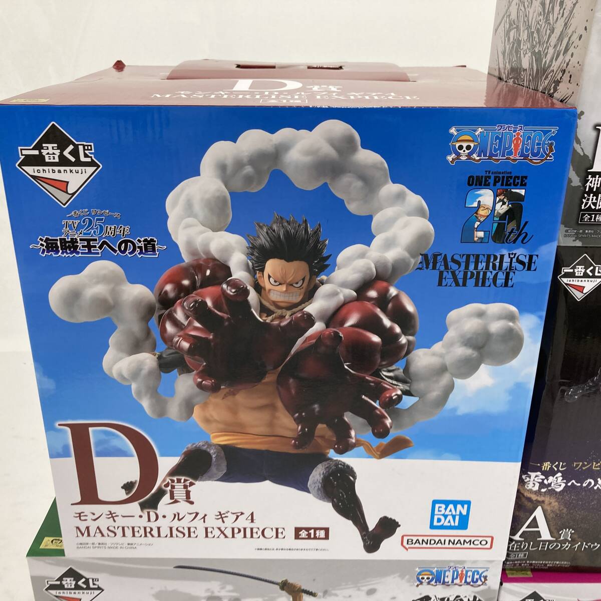 02w14092【1円~】ワンピース 一番くじ フィギュア 等 8点セット 02w14092【1円~】ワンピース 一番くじ フィギュア 等 8点セット