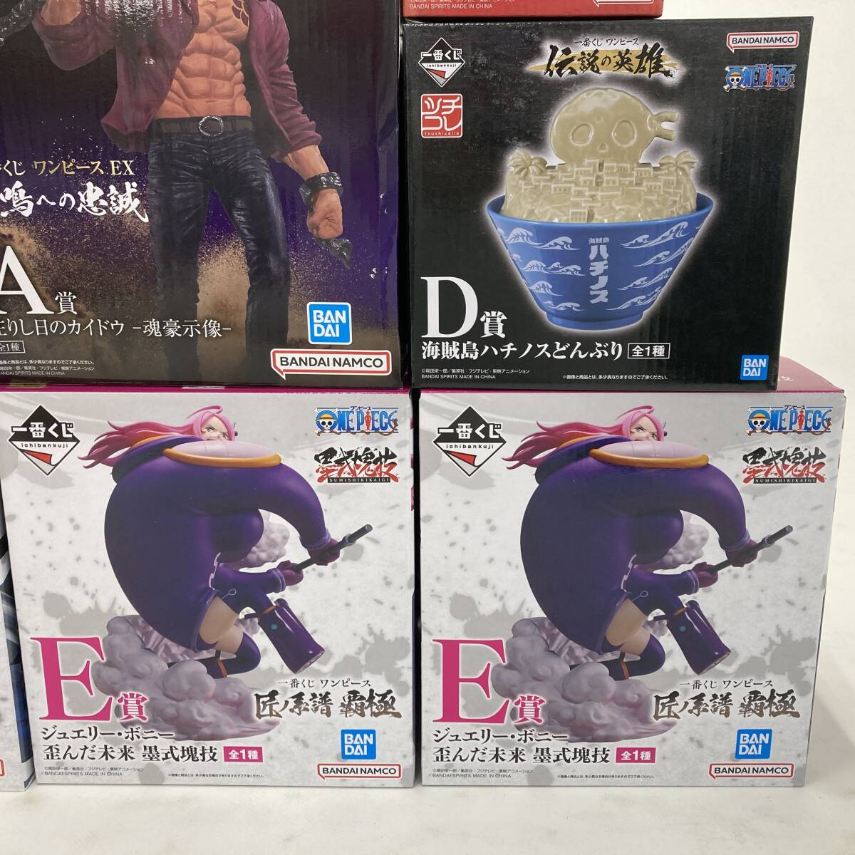 02w14092【1円~】ワンピース 一番くじ フィギュア 等 8点セット 02w14092【1円~】ワンピース 一番くじ フィギュア 等 8点セット