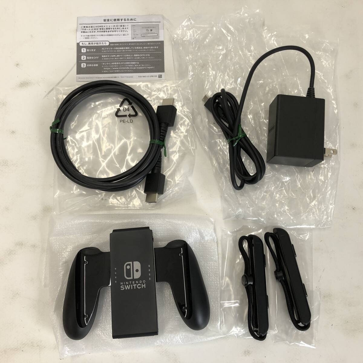 02w14482 【1円~】Nintendo Switch ニンテンドースイッチ XKJ 02w14482 【1円~】Nintendo Switch ニンテンドースイッチ XKJ