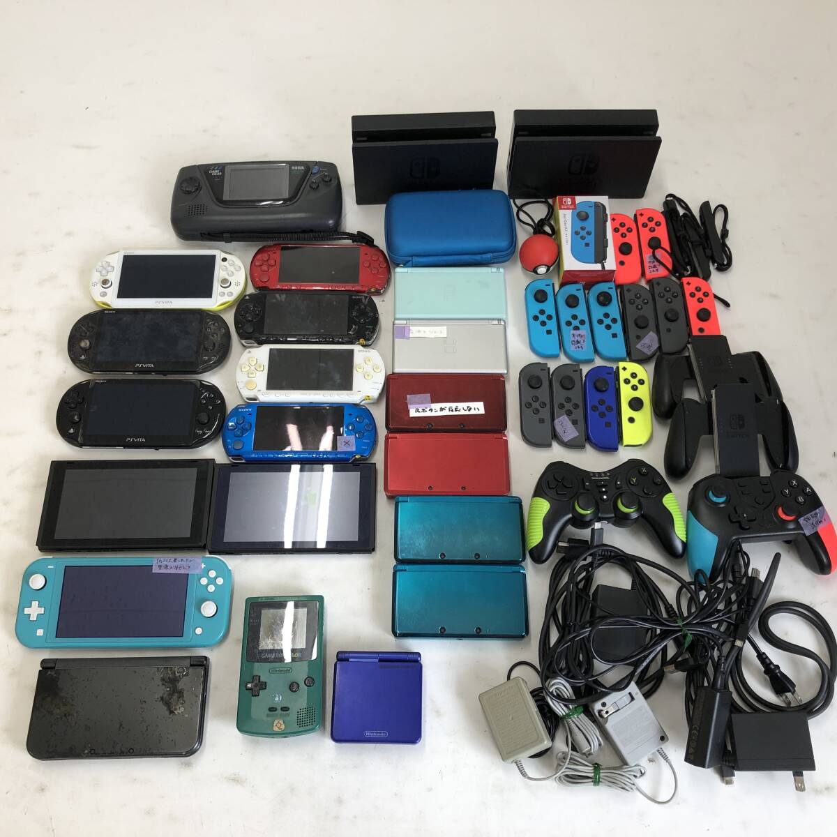 02w14485 【1円~】 携帯ゲーム機 本体・周辺 大量まとめ 02w14485 【1円~】 携帯ゲーム機 本体・周辺 大量まとめ