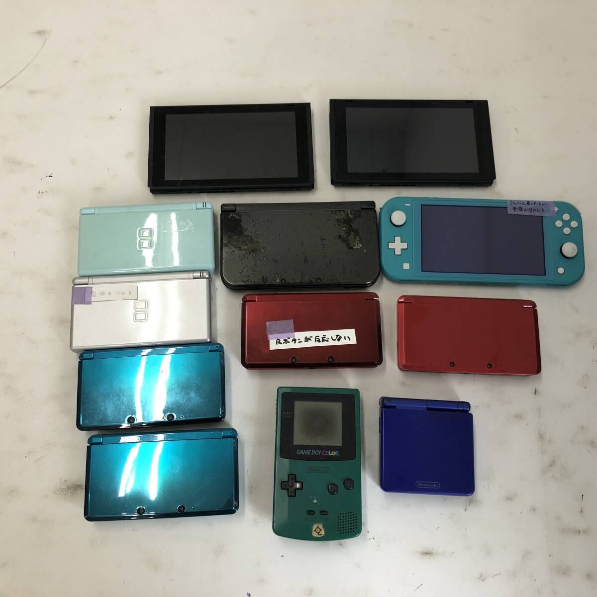 02w14485 【1円~】 携帯ゲーム機 本体・周辺 大量まとめ 02w14485 【1円~】 携帯ゲーム機 本体・周辺 大量まとめ