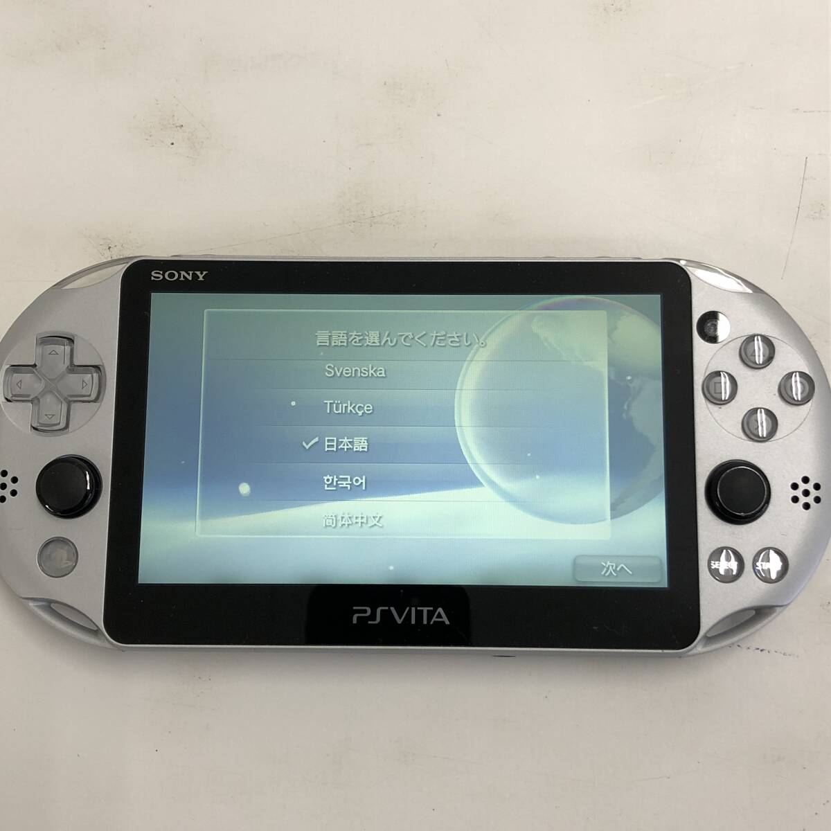 02w14426【1円~】SONY PSVITA PlayStationVita Wi-Fiモデル PCH 02w14426【1円~】SONY PSVITA PlayStationVita Wi-Fiモデル PCH