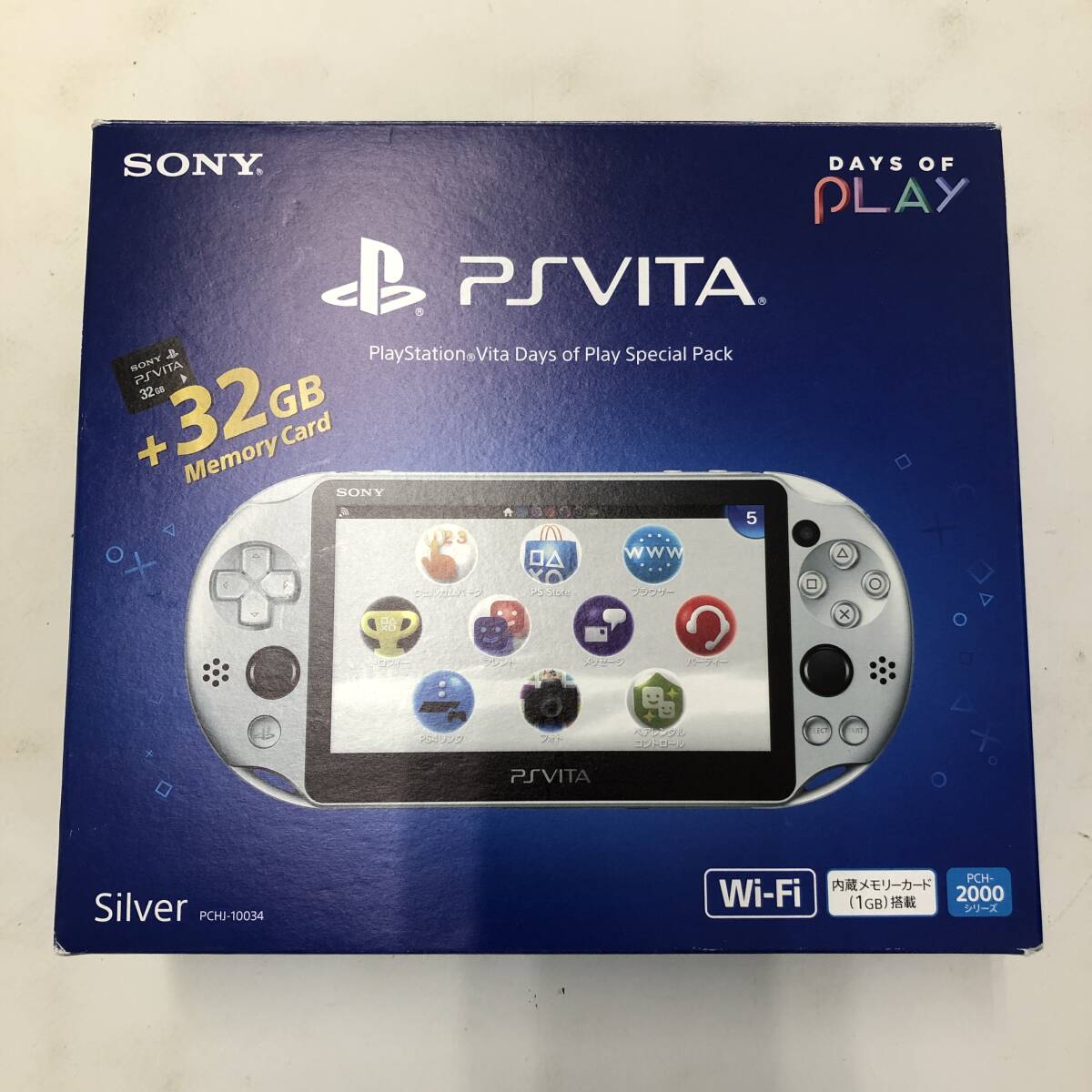 02w14426【1円~】SONY PSVITA PlayStationVita Wi-Fiモデル PCH 02w14426【1円~】SONY PSVITA PlayStationVita Wi-Fiモデル PCH
