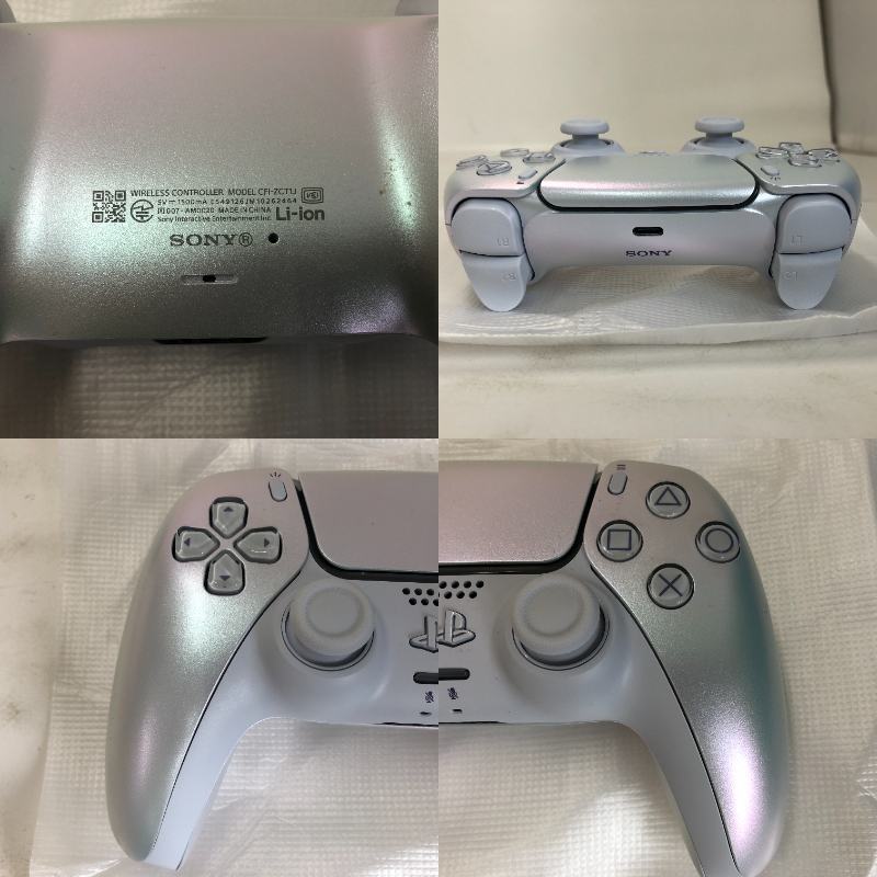 02w14483 【1円~】 SONY PS5 プレイステーション5 CFI-2000 02w14483 【1円~】 SONY PS5 プレイステーション5 CFI-2000