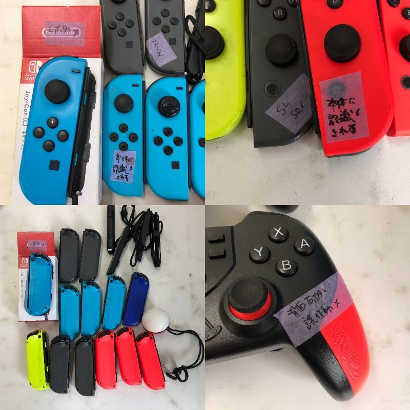 02w14485 【1円~】 携帯ゲーム機 本体・周辺 大量まとめ 02w14485 【1円~】 携帯ゲーム機 本体・周辺 大量まとめ