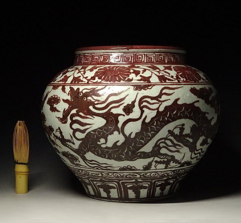 緑屋i□ 中国古玩 釉裏紅 丸壺 花瓶 雲龍紋 幅約26.5cm 唐物 緑屋i□ 中国古玩 釉裏紅 丸壺 花瓶 雲龍紋 幅約26.5cm 唐物