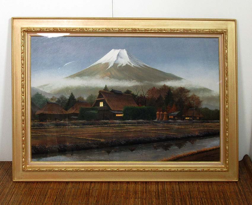 緑屋s□ 大型額装 守家 勤 肉筆 「忍野富士」 油彩 油絵 風景画 緑屋s□ 大型額装 守家 勤 肉筆 「忍野富士」 油彩 油絵 風景画