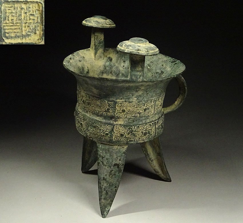 緑屋h□ 中国古玩 青銅器 爵 香炉 鼎 在銘 唐物 時代物 i9/3 緑屋h□ 中国古玩 青銅器 爵 香炉 鼎 在銘 唐物 時代物 i9/3