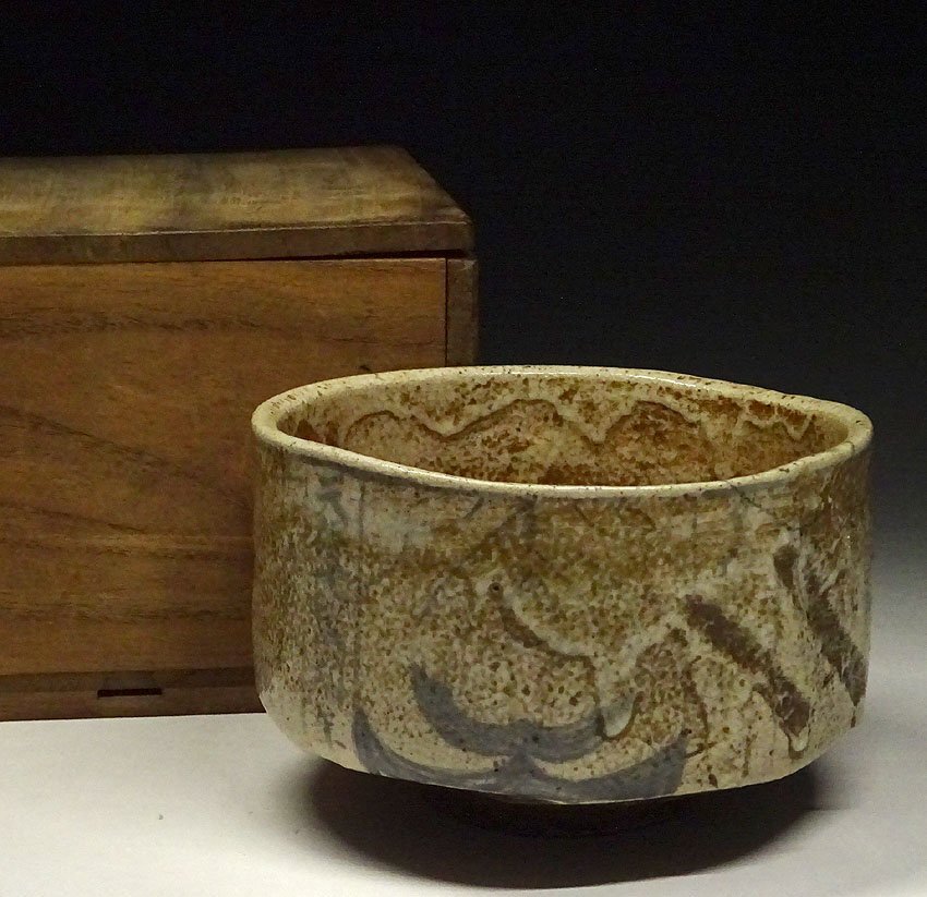 古志野 茶碗 古美術 江戸時代 直径約10.5cm 高さ約8.5cm 美濃焼