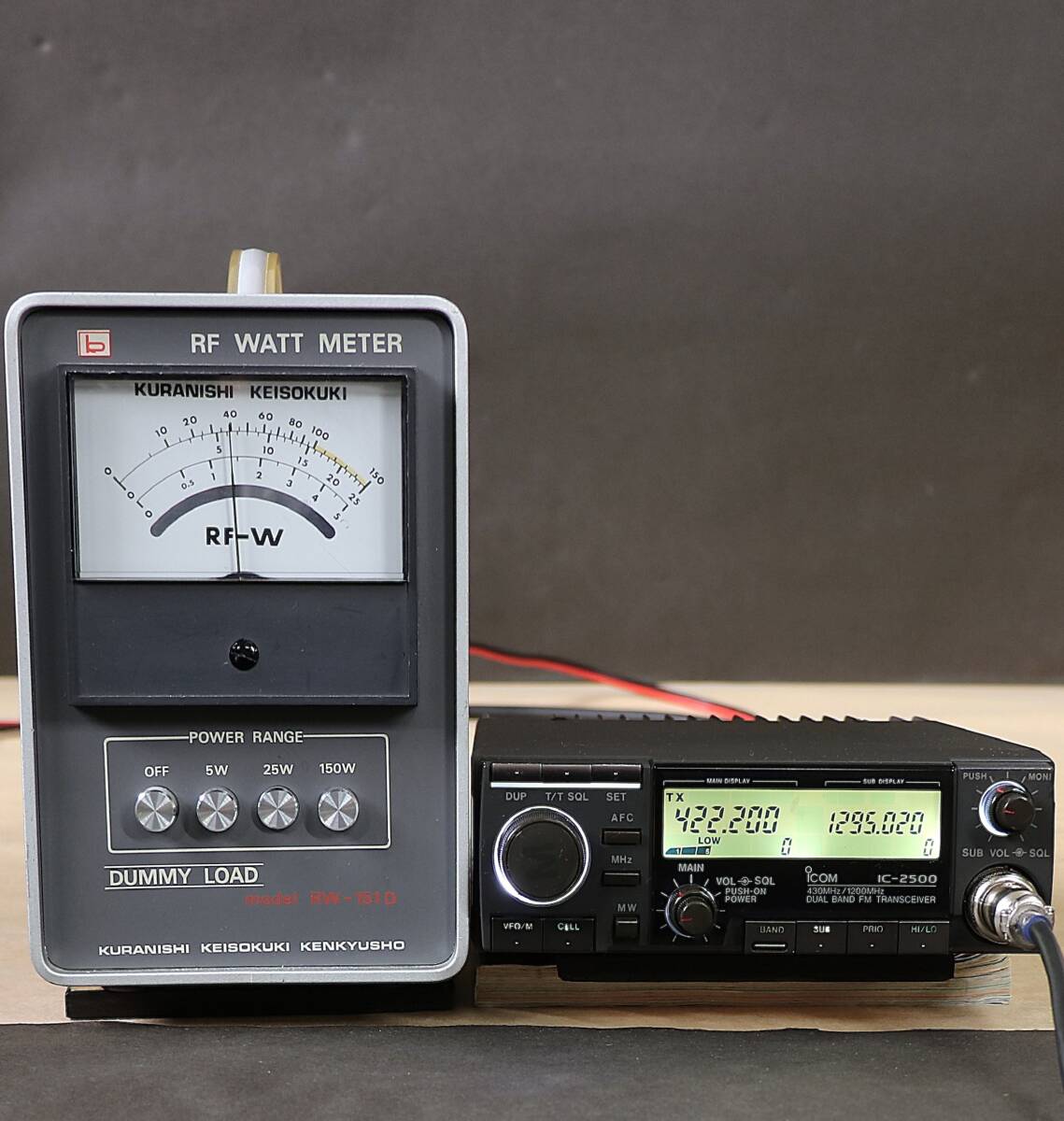 * редкий ICOM Icom IC-2500M J нет 430/1200MHz белый цвет LED 2 частота средний энергия машина ( поиск :TM-833 TM-841 FT-5800 TM-842 )