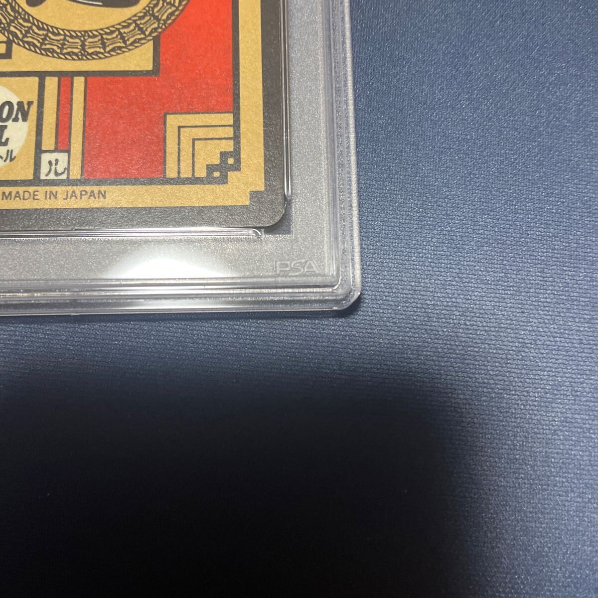 1円〜 カードダス ドラゴンボール スーパーバトル メタル クウラ 1円〜 カードダス ドラゴンボール スーパーバトル メタル クウラ