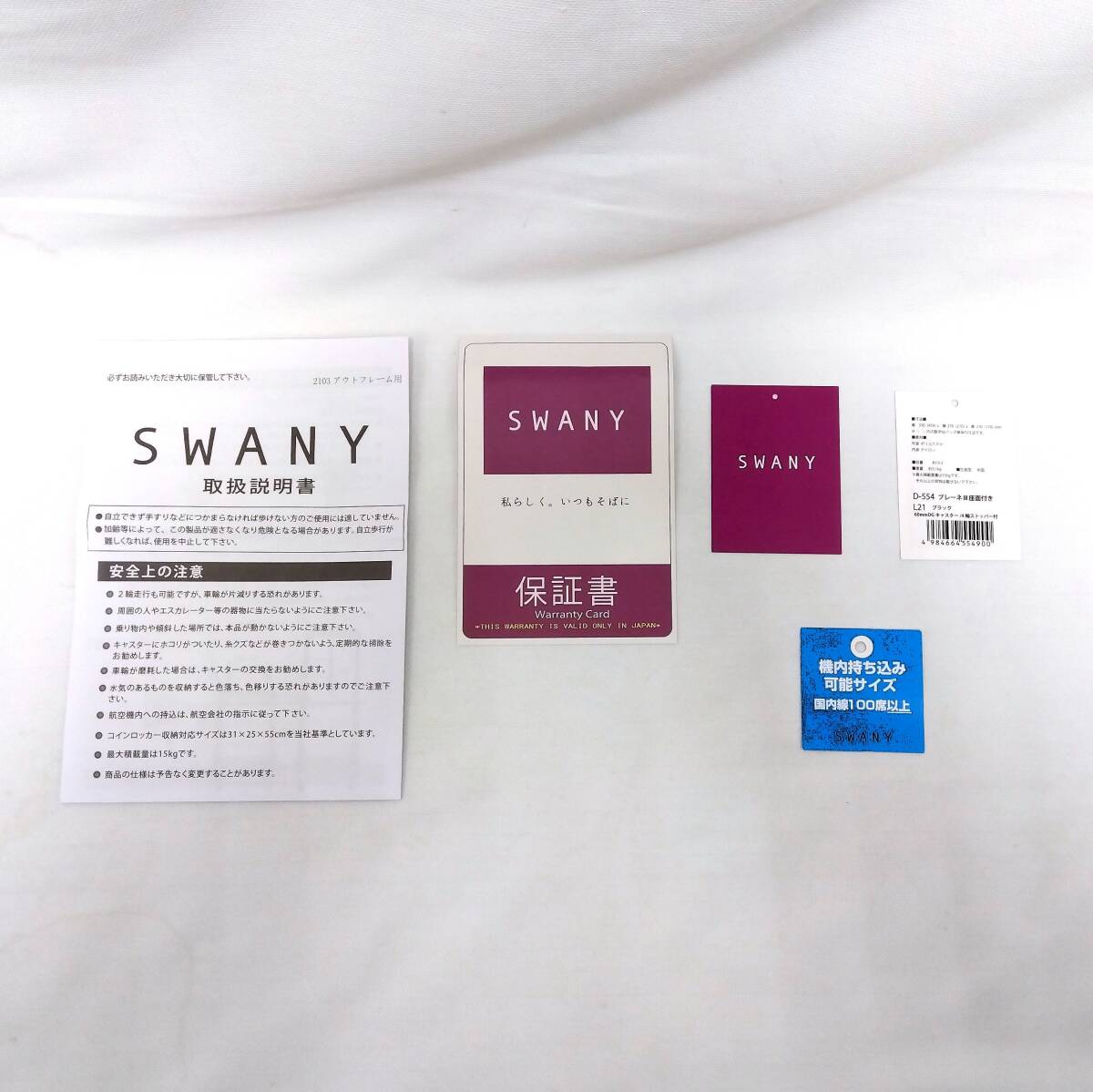 item_image_10