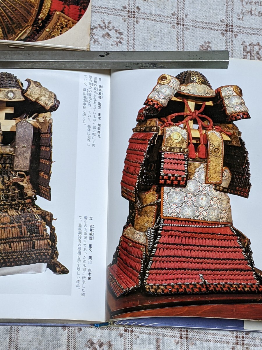 item_image_3