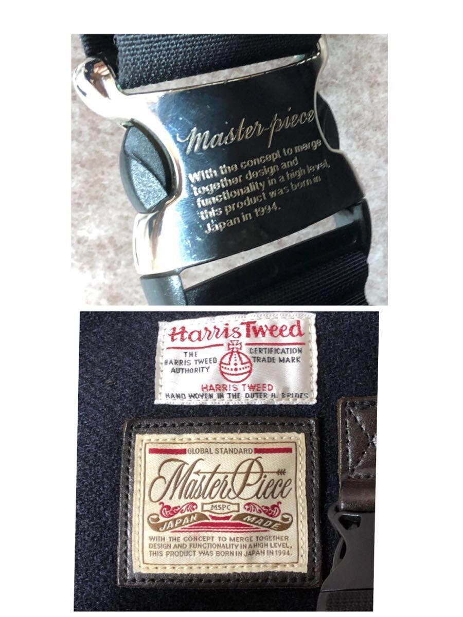 ハリーツイード マスターピース Harris Tweed Master Piece A4サイズ収納可能 ショルダーバッグ メッセンジャーバッグ