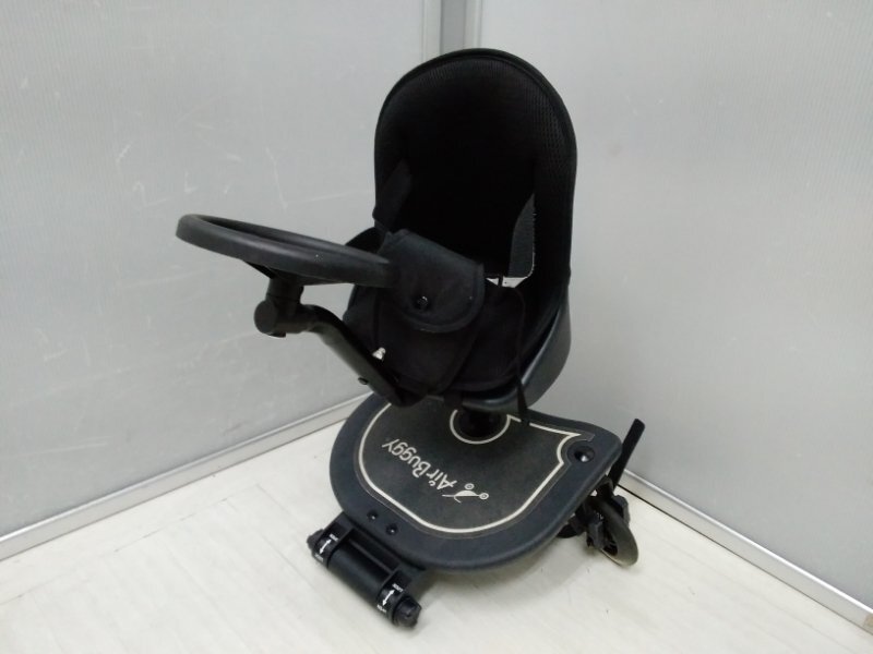 AIR BUGGY エアバギー 2WAY BOARD 2ウェイ ボード エアバギー用 ステップ ベビーカー用品 2人乗り