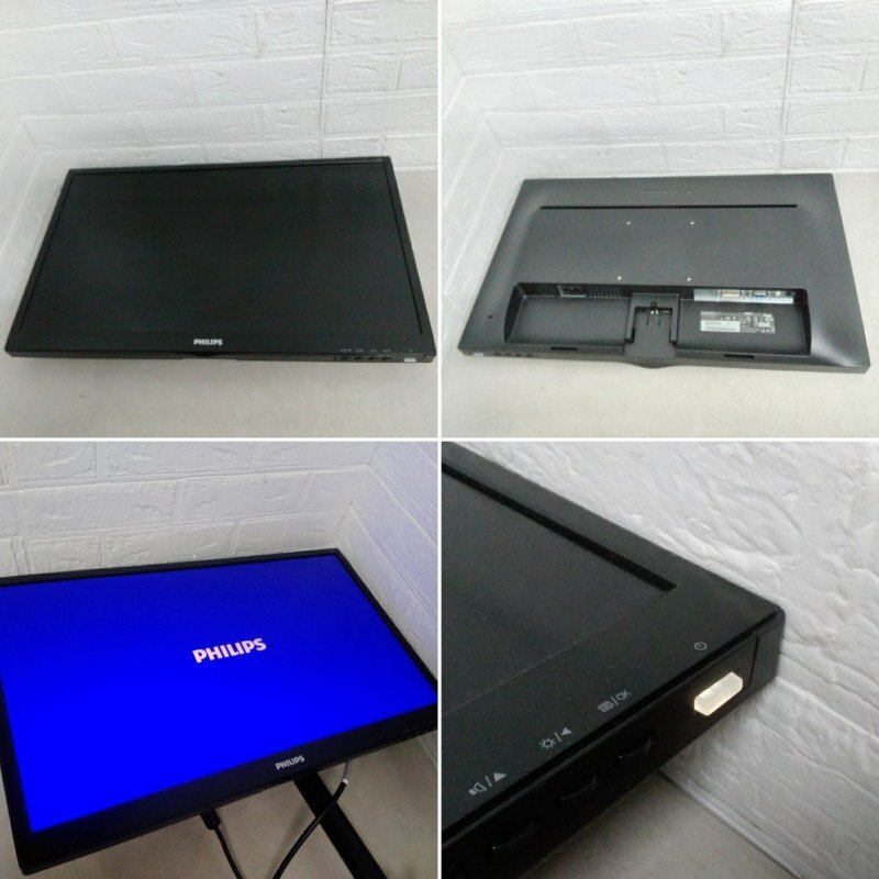 2 PHILIPS フィリップス 243V5Q 23.6型 液晶 モニター 2017年制 BESTEK モニターアーム まとめて セット