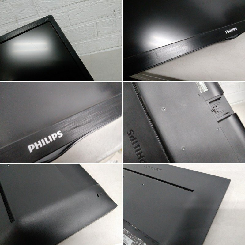2 PHILIPS フィリップス 243V5Q 23.6型 液晶 モニター 2017年制 BESTEK モニターアーム まとめて セット